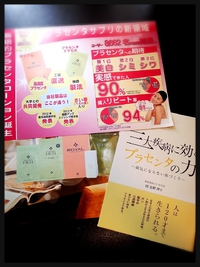 2014年02月19日