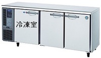 台下冷凍冷蔵庫の入れ替え・・