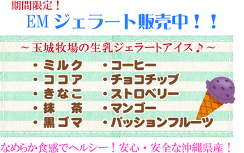 クラッチバック納品