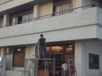 看板