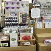 名護郵便局♡無人販売♡大好評〜♪