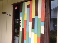 cafe Ohana PLUS （カフェオハナプラス）オープン。。 2014/04/23 22:48:52