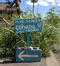 看板 2013/07/14 10:39:24