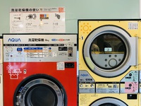 年末の大掃除♪ 布団・毛布・シーツ・枕カバーなど全てまとめて全自動洗濯乾燥機で一発洗濯！