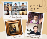 好きこそ物の上手なれ！を仕事に活かそう