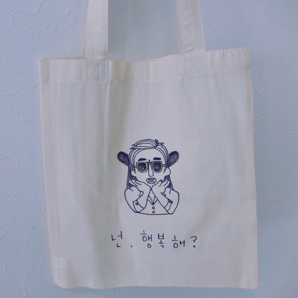 手描きトートバッグ ハングルver 入荷しました Cafe Copiriina コピリーナ