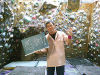 ありがとうございました！ 2013/09/17 12:58:47