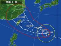 台風(ﾟДﾟ;) 2013/07/12 12:46:12