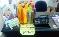 早い者勝ち!! 2013/04/26 12:14:20