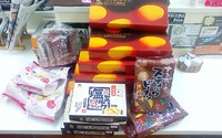 差し入れ～♪ 2013/07/10 09:35:34