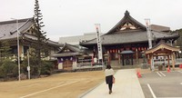熱田神宮