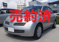 【平成16年式】　日産マーチ 2014/04/16 14:08:11