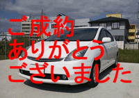 【平成19年式】　トヨタ　プリウス 2014/03/15 11:56:44