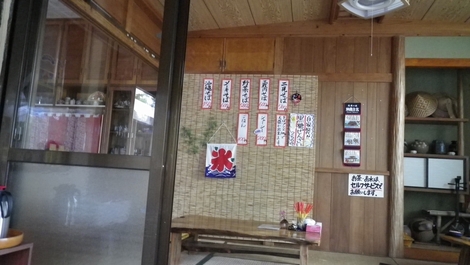 二見そば！