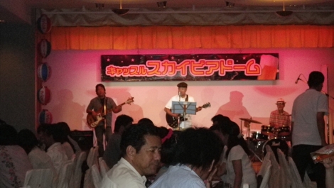 ビアフェスタ！