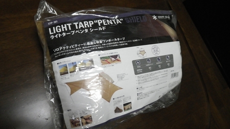 さすがです！