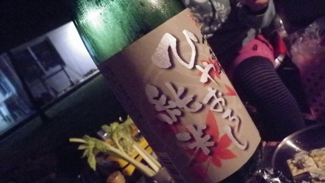 ダブルエッグ！