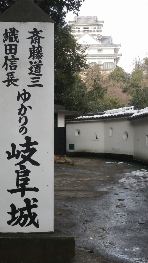 沖縄脱出・初日！