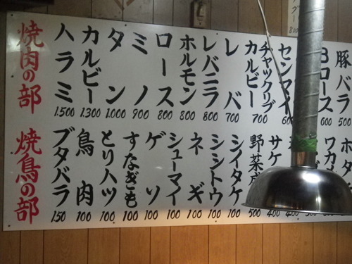 深夜から。。。