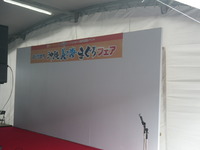 今さらですが・・・ 2013/01/07 13:11:39