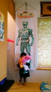 琉神マブヤー・龍神ガナシー大好き！