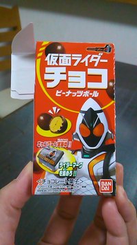当たり 2012/02/05 20:15:14