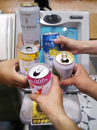 ボウリング♪