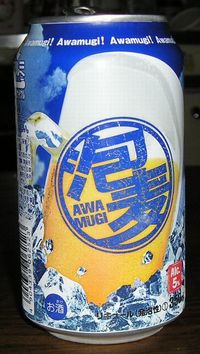 西友オリジナルです
