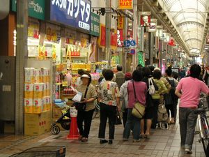 マスク買い求める行列