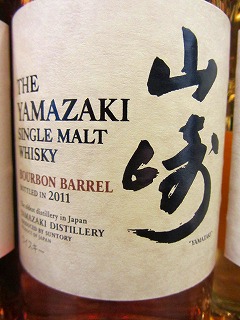 今年最後のウイスキーセミナー