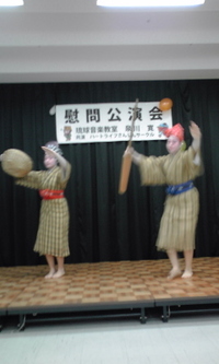 ミニライブ 2012/03/21 12:29:44