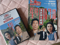 久々に 2011/07/13 09:29:00