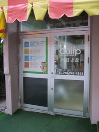 全品5％OFF!! ヾ(^O^)ﾉ 2012/01/21 17:50:31