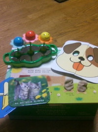 o(^-^)o 2012/07/18 00:17:45