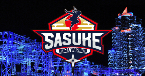 SASUKE名言集＆苦手なエリア集！