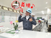 バレンタインデー♪ 2023/02/14 16:50:16