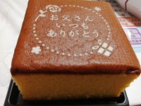 第三の男 2021/06/30 20:39:46