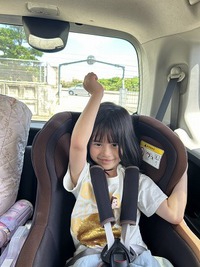 レア