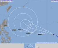 台風２４号発生　南西諸島接近へ 2018/09/22 00:03:16