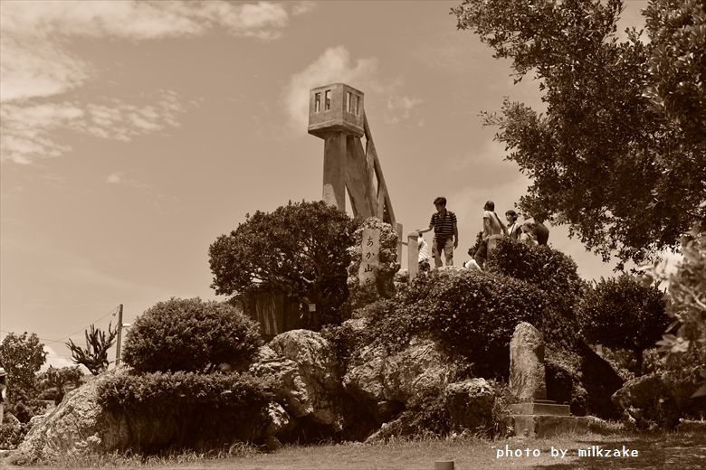 竹富島 2014/08/14 あか山丘 sepia part2