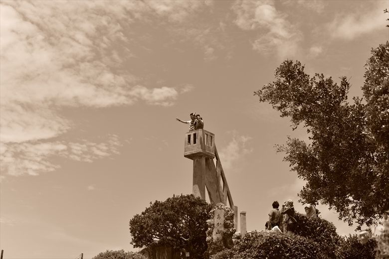 竹富島 2014/08/14 あか山丘 sepia part2