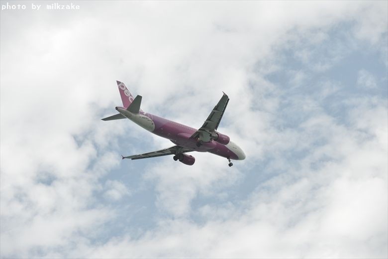空を見上げる①