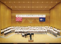 第70回九州合唱コンクール 中学校部門