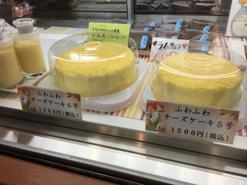 限定復活 チーズケーキ 琉球ドルチェテラス