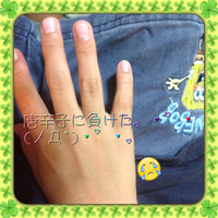 唐辛子を触ってヒリヒリ
