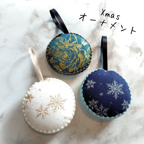 Ｘｍａｓ作品納品＆年末年始セール　aoiさん