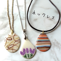 My作品 & etc.