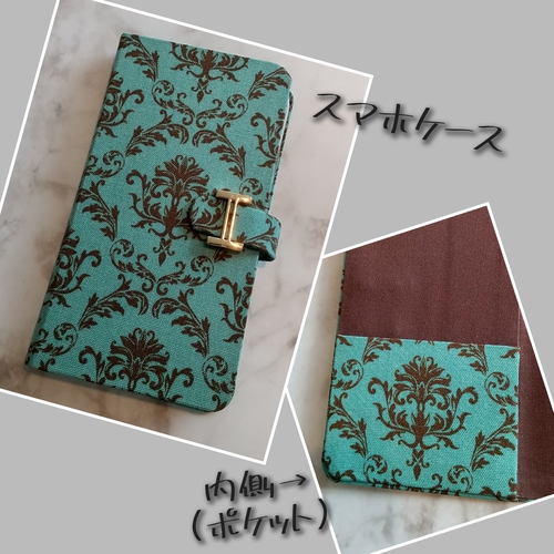 作品納品　aoiさん
