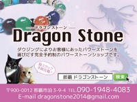 【2018年版】遠隔での注文について