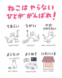 2020年05月21日